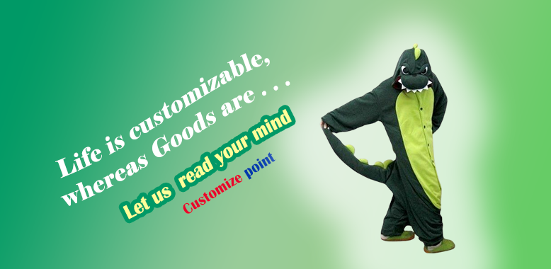 Customize Point promo